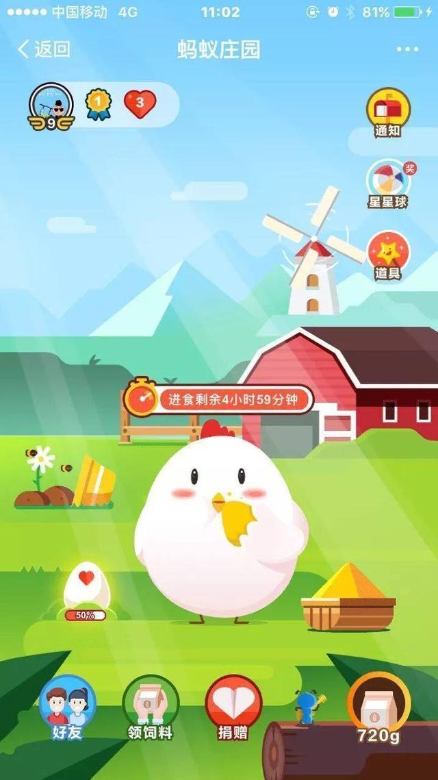 f:id:tamakino:20201217113447j:plain