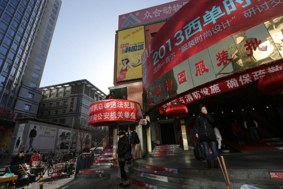 f:id:tamakino:20210201105936j:plain