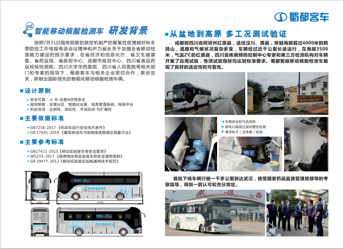 f:id:tamakino:20210222095924p:plain