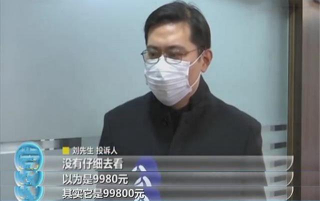 7日間無理由返品が可能なのに返品できない 問題は開封シールの位置 中華it最新事情