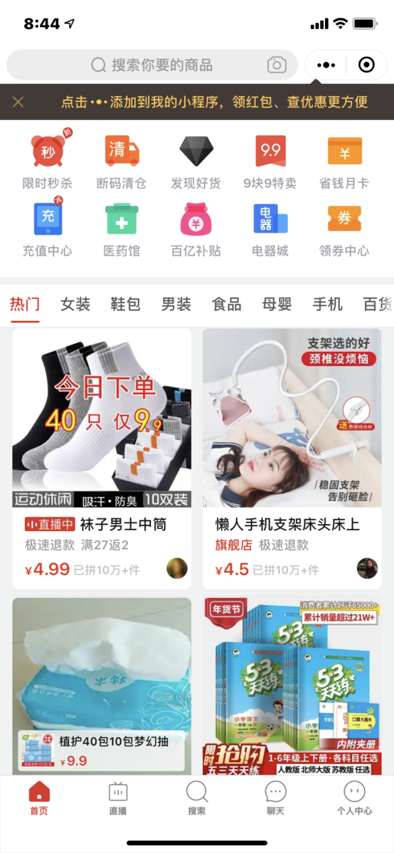 f:id:tamakino:20210314121226p:plain
