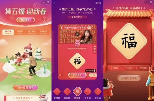 f:id:tamakino:20210315115849j:plain