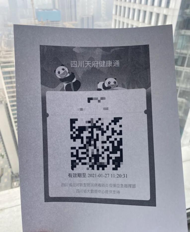 f:id:tamakino:20210326114811j:plain