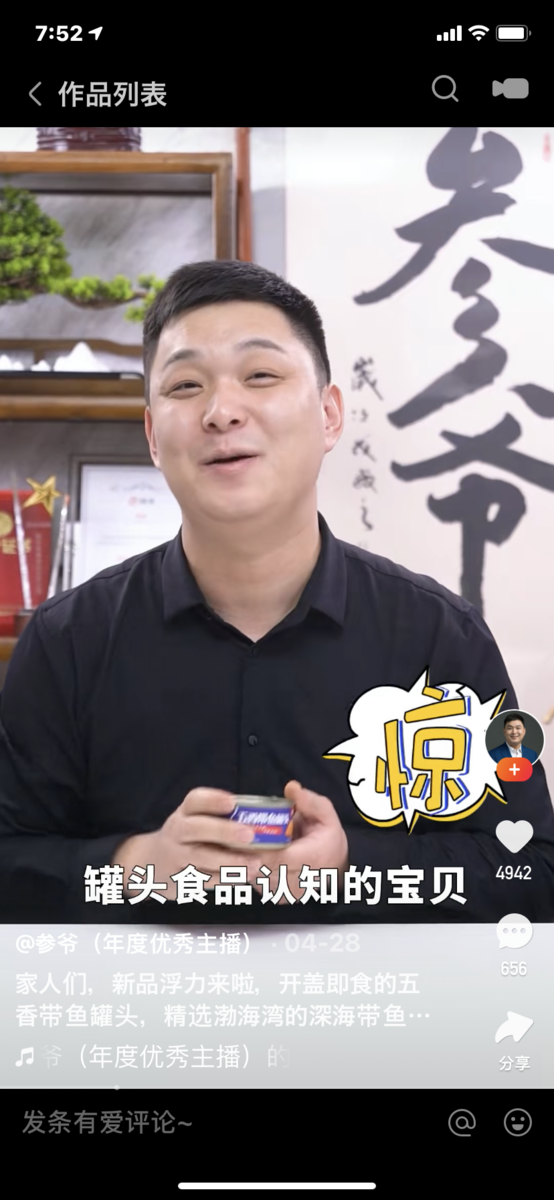 f:id:tamakino:20210524095240p:plain