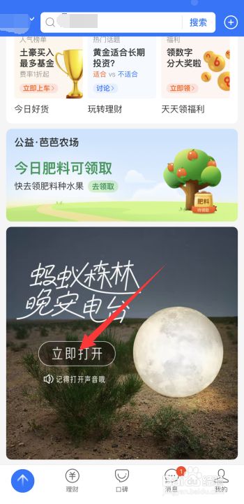 f:id:tamakino:20210531185758j:plain