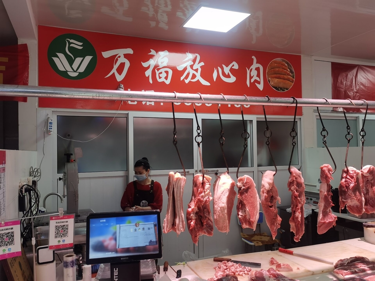 f:id:tamakino:20210818095003j:plain