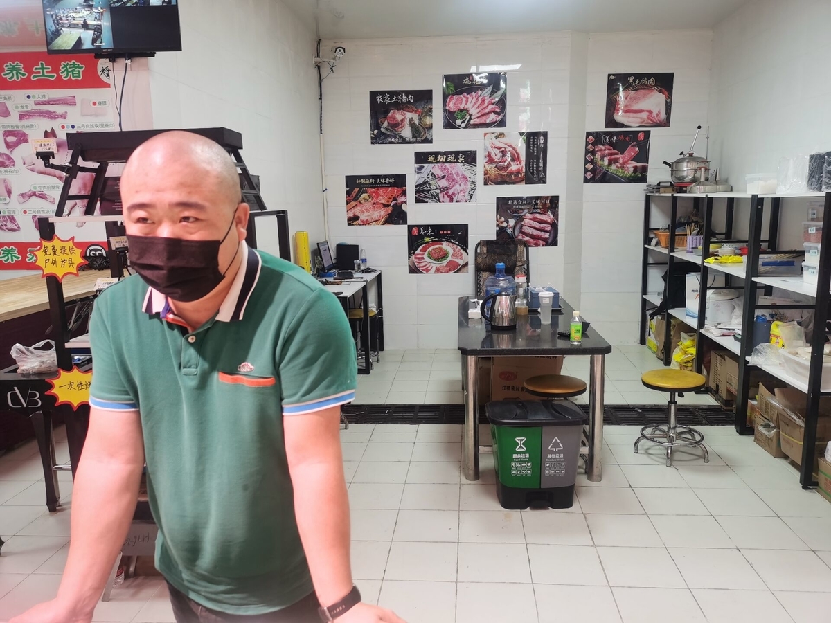 f:id:tamakino:20210818095013j:plain