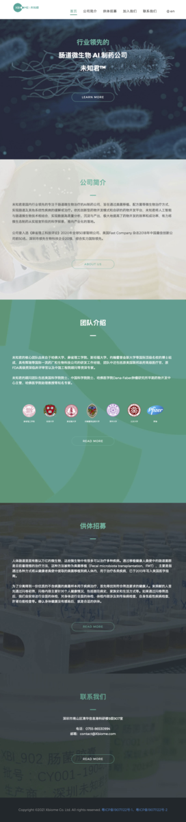 f:id:tamakino:20210820113740p:plain