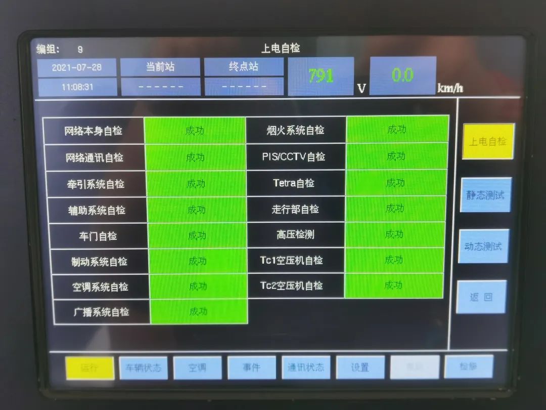 f:id:tamakino:20210910094754j:plain