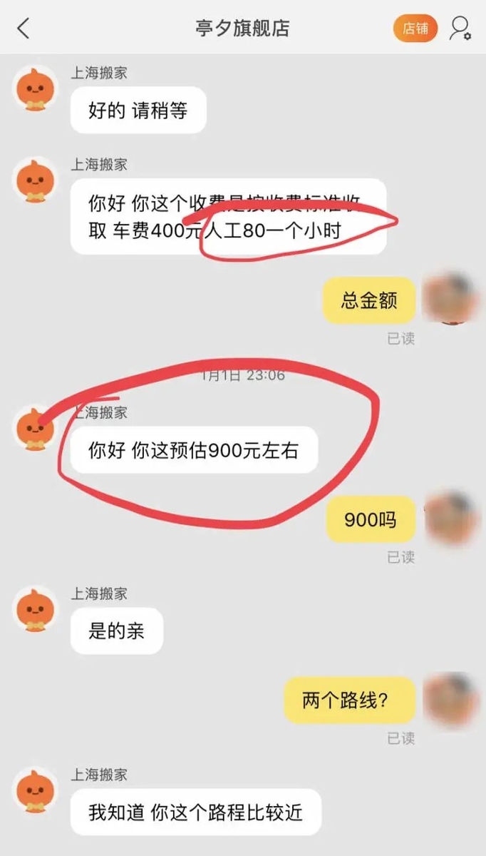 f:id:tamakino:20210922101056j:plain