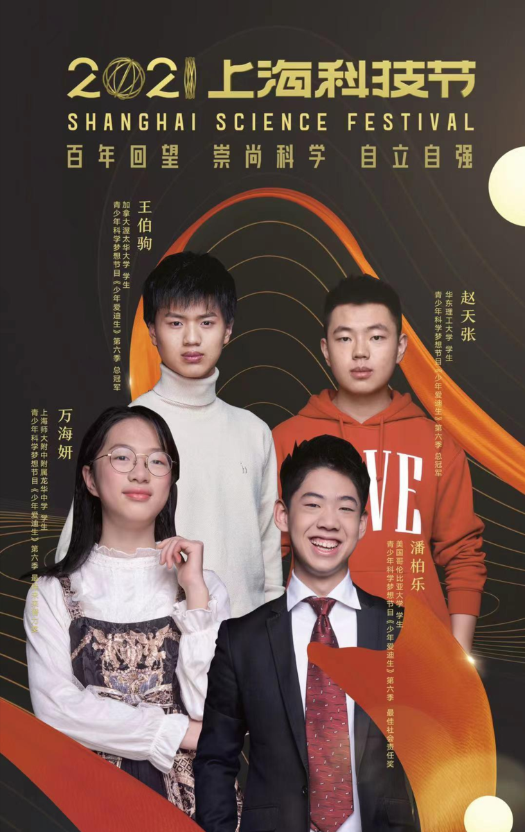 f:id:tamakino:20210923100241p:plain