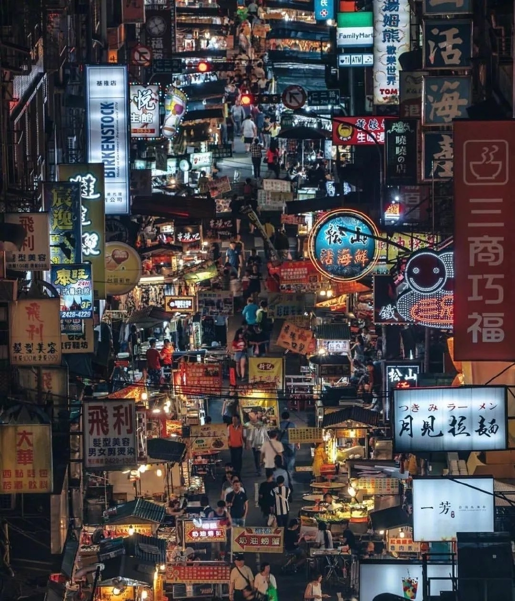香港 台湾 違い