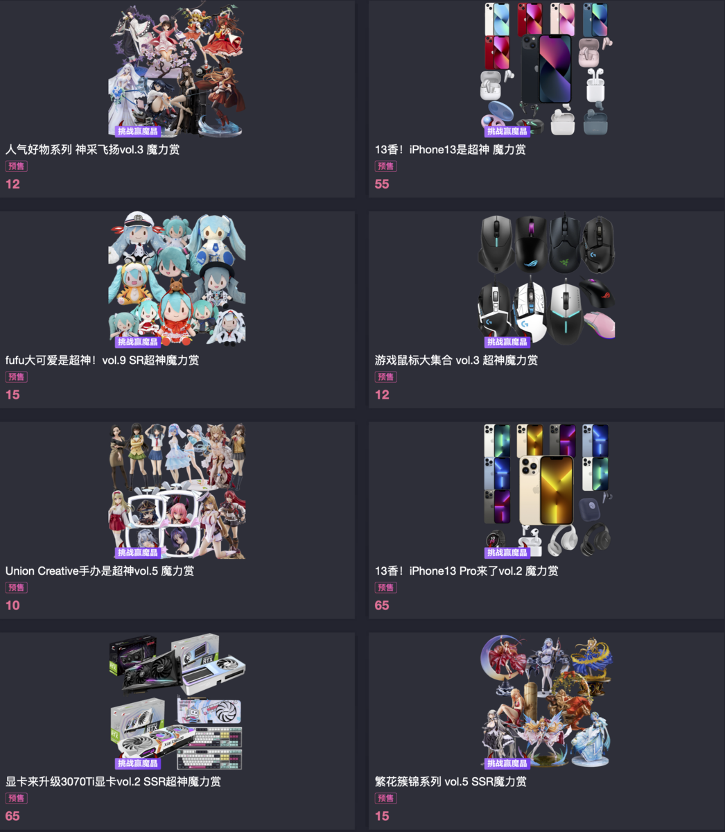 f:id:tamakino:20220413102203p:plain