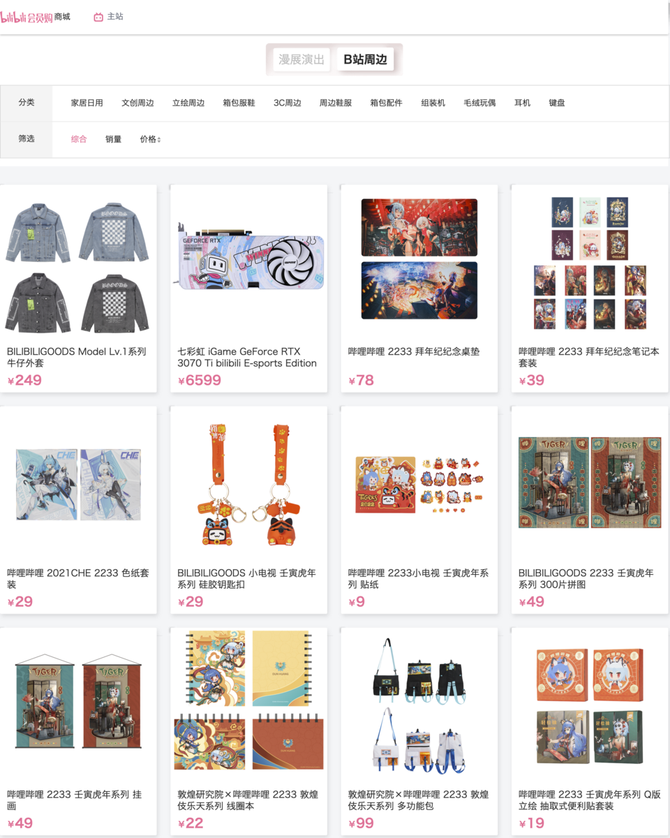 f:id:tamakino:20220413102210p:plain