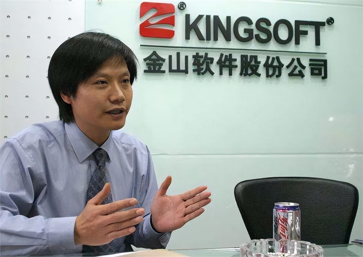 エンジェル投資家、雷軍をシャオミ創業に向かわせたiPhoneの言葉とは？ - 中華IT最新事情