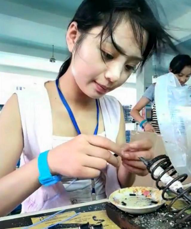 特集・フォクスコン 中華IT最新事情