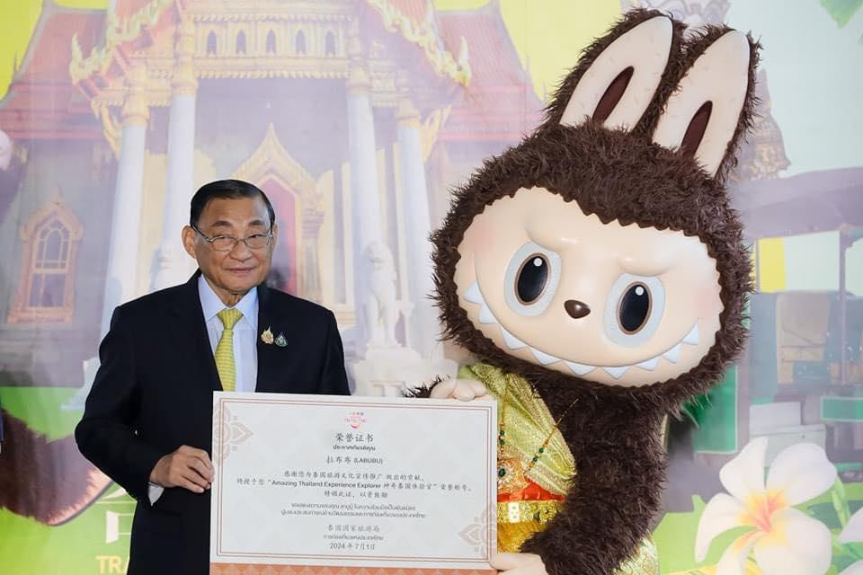 タイで「ラブブ」が過熱人気に。ポップマートの世界展開が始まっ