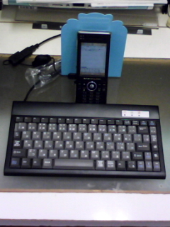 f:id:tamakiti:20080509144707j:image