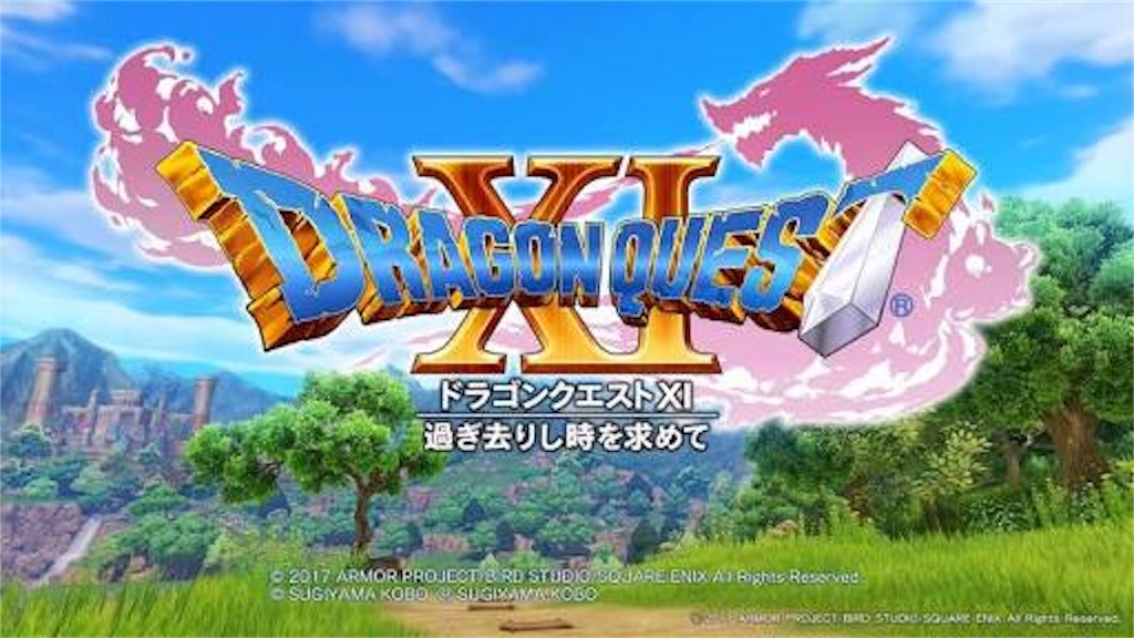 f:id:tamakobkrunion:20170907124901j:image f:id:tamakobkrunion:20170907124901j:image