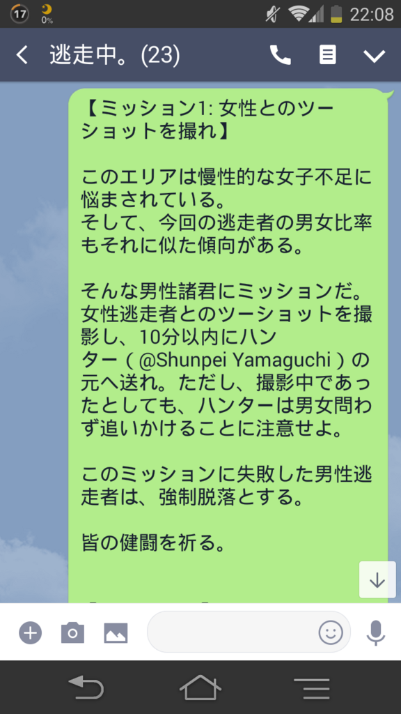 f:id:tamakomi:20180603224951p:plain f:id:tamakomi:20180603224951p:plain