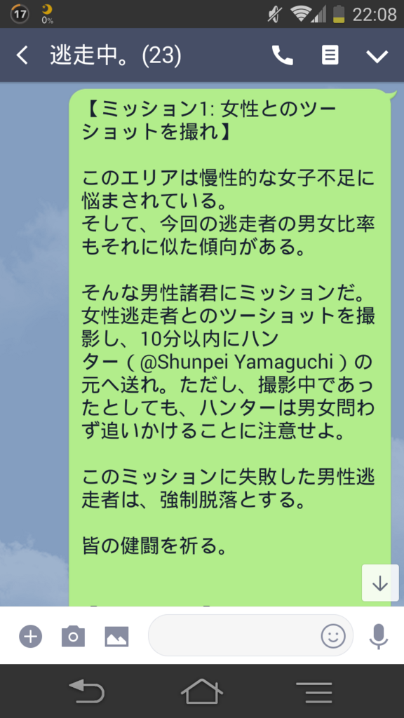 f:id:tamakomi:20180603224951p:plain