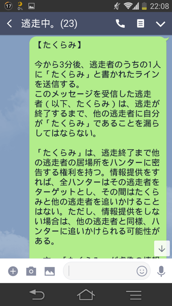 f:id:tamakomi:20180603224954p:plain f:id:tamakomi:20180603224954p:plain
