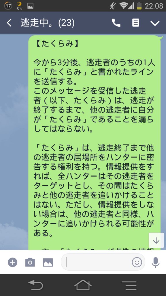 f:id:tamakomi:20180603224954p:plain