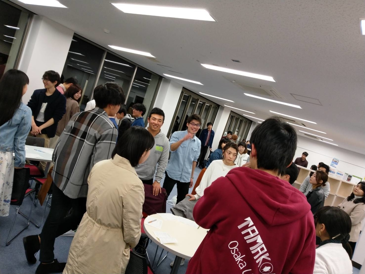 f:id:tamakomi:20190412172621j:plain f:id:tamakomi:20190412172621j:plain