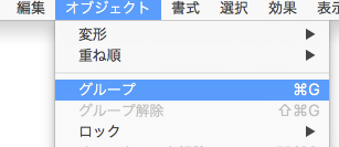 f:id:tamakon3:20200425144530p:plain f:id:tamakon3:20200425144530p:plain