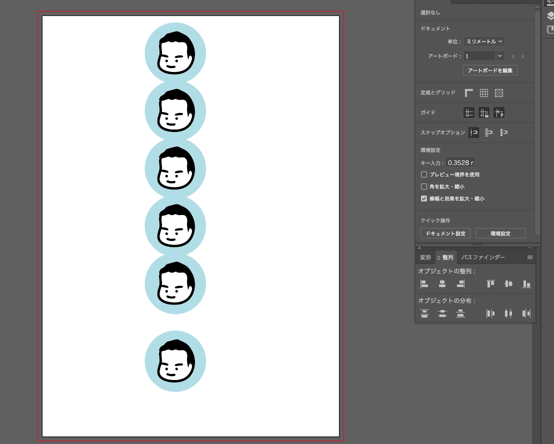 f:id:tamakon3:20200425144716p:plain f:id:tamakon3:20200425144716p:plain