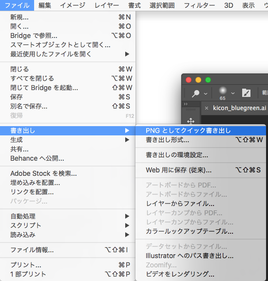 f:id:tamakon3:20200425151411p:plain f:id:tamakon3:20200425151411p:plain