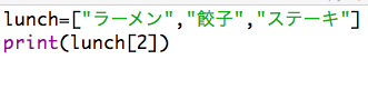 f:id:tamakon3:20200521234039p:plain