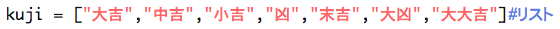 f:id:tamakon3:20200521235212p:plain