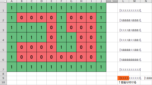 f:id:tamakon3:20200606230346p:plain f:id:tamakon3:20200606230346p:plain