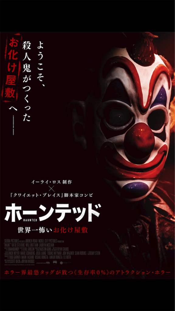 f:id:tamakoshi21:20200630153915p:image