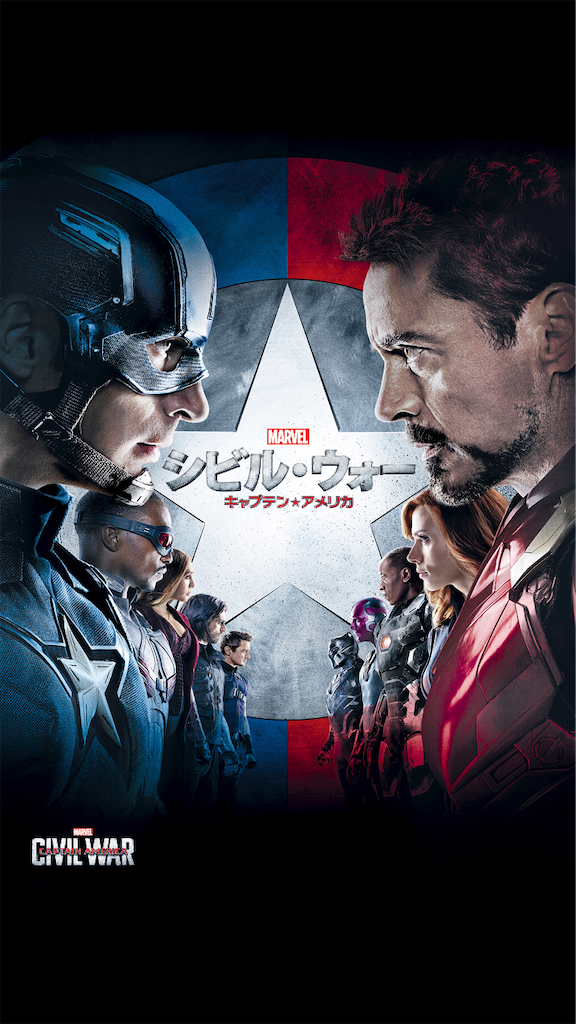 f:id:tamakoshi21:20200630153953p:image