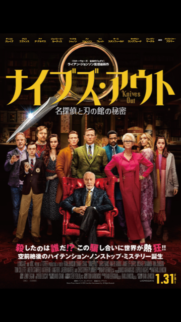 f:id:tamakoshi21:20210103035256p:plain