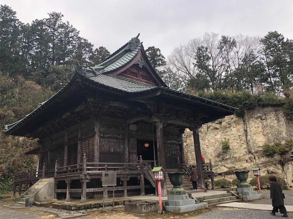f:id:tamakushi13:20200311144716j:image