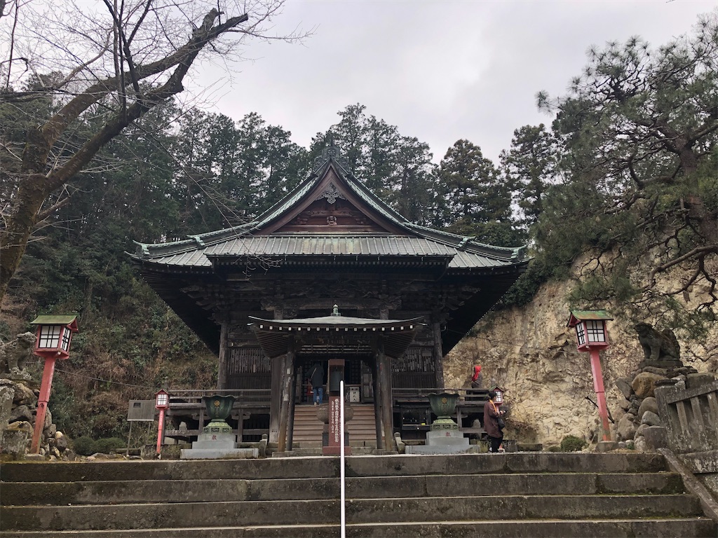 f:id:tamakushi13:20200311144749j:image
