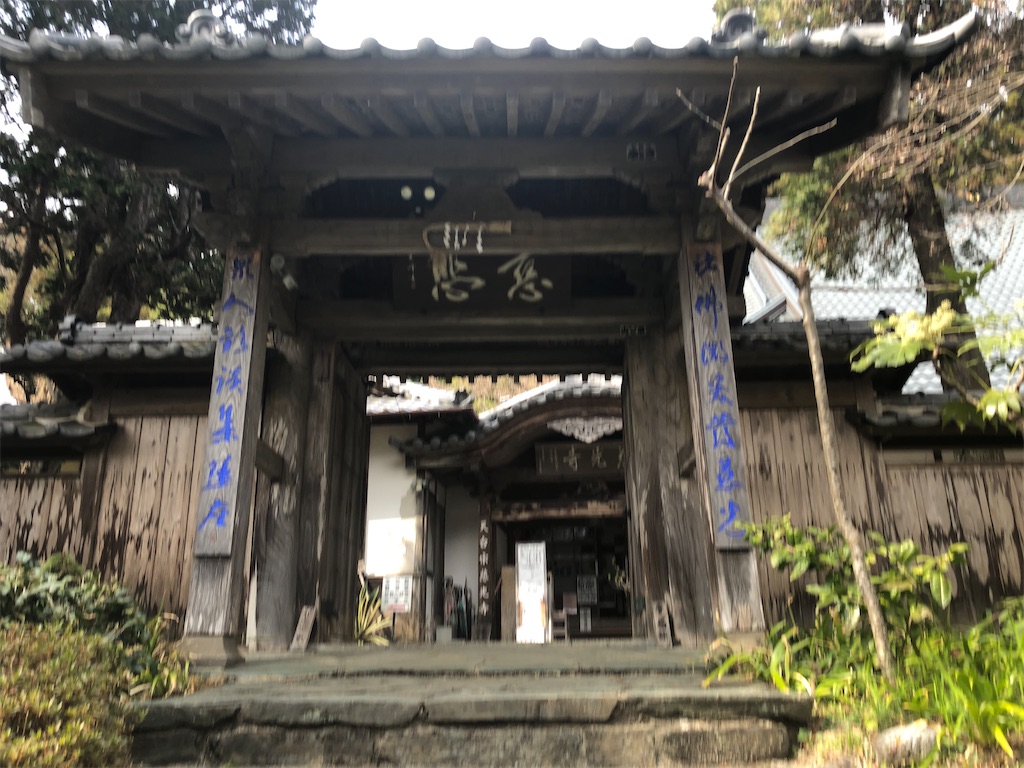 f:id:tamakushi13:20200311145515j:image