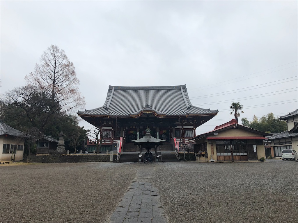 f:id:tamakushi13:20200311150317j:image