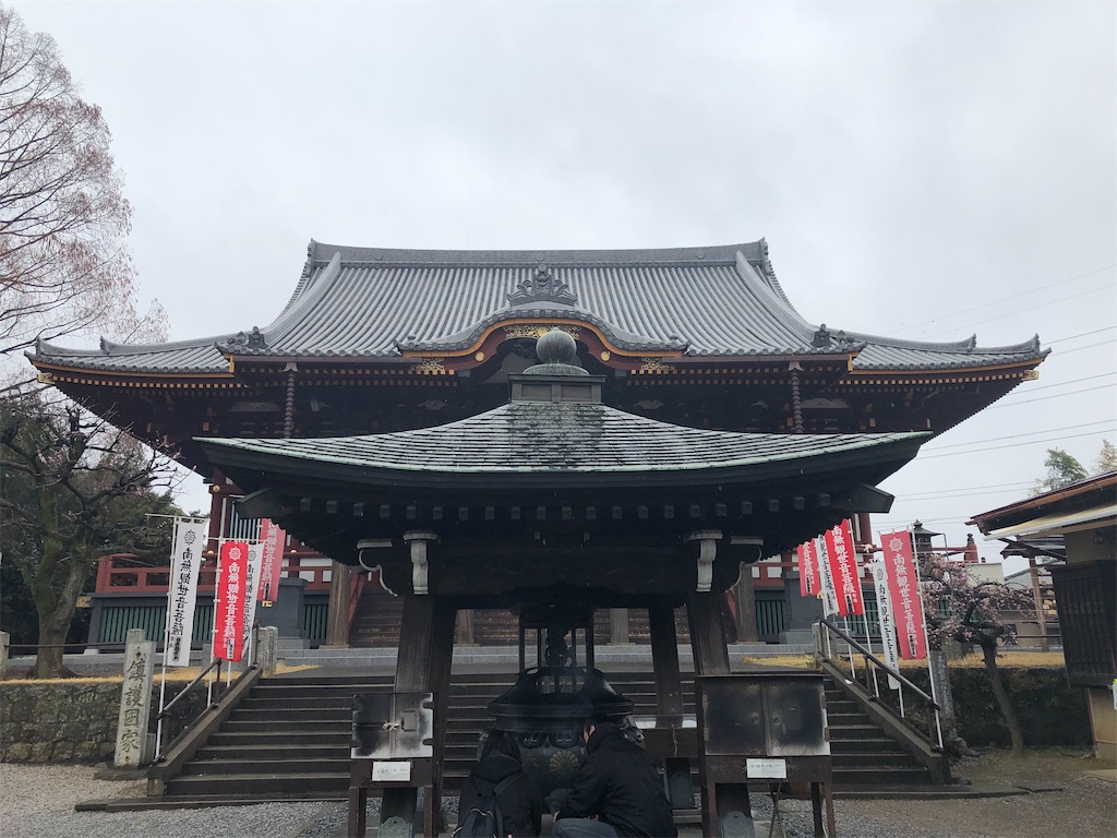 f:id:tamakushi13:20200311150320j:image