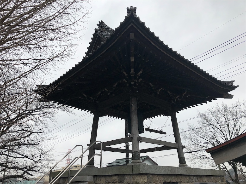 f:id:tamakushi13:20200311150333j:image