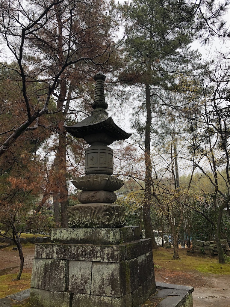 f:id:tamakushi13:20200311150653j:image