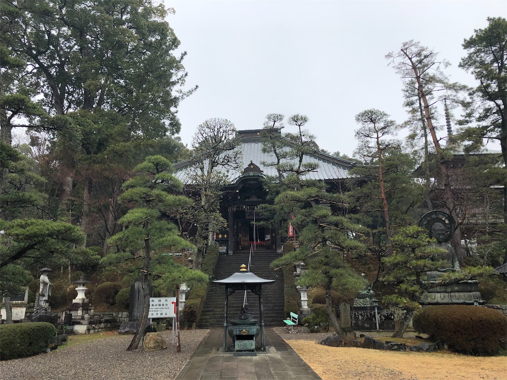 f:id:tamakushi13:20200311150707j:image