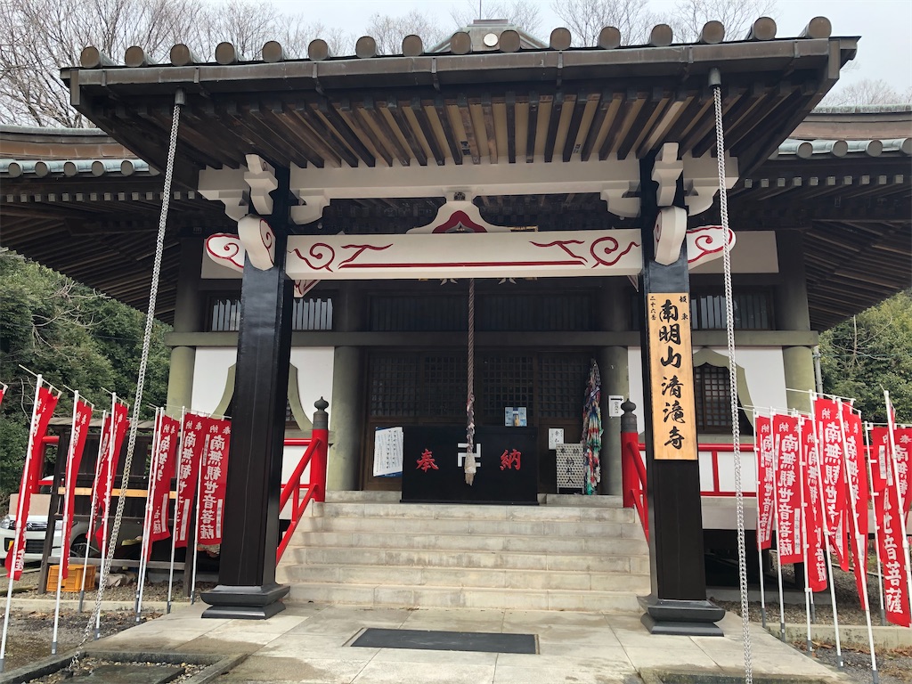 f:id:tamakushi13:20200311151022j:image
