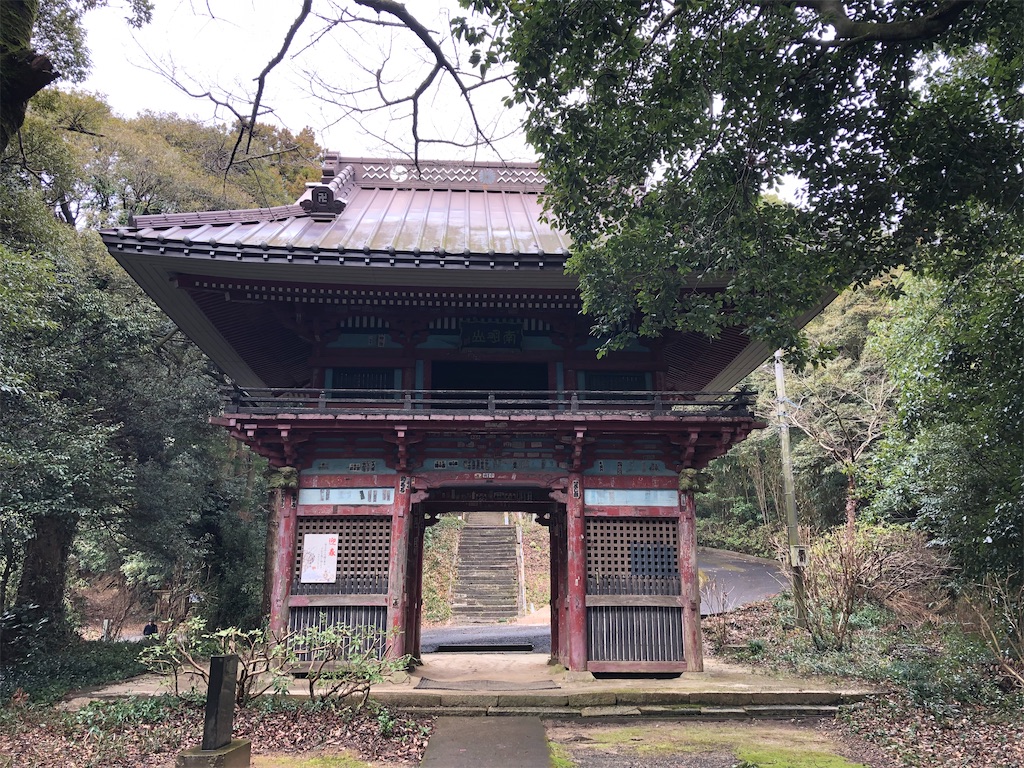 f:id:tamakushi13:20200311151025j:image
