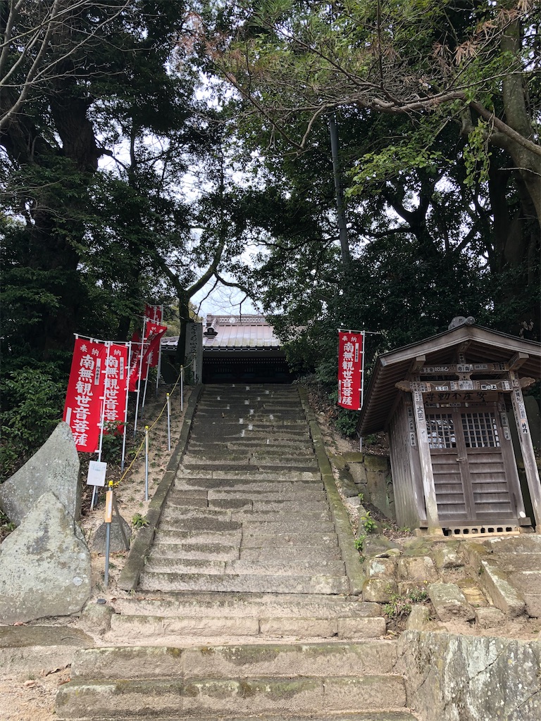 f:id:tamakushi13:20200311151031j:image