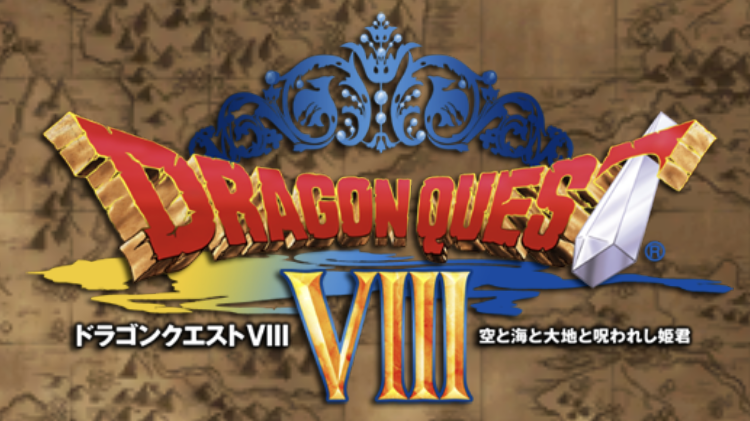 f:id:tamamarpg:20211001112416p:plain