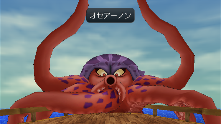 f:id:tamamarpg:20211004121532p:plain